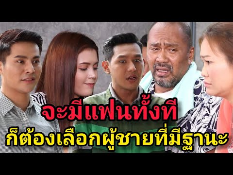 ดู ภาพยนตร์