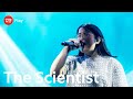 Leslie's Stunning Cover of ’The Scientist’ by Coldplay | X Factor 2025 Live Show 🎤