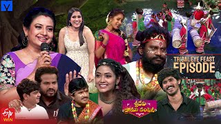 Download Lagu Sridevi Drama Company Latest Promo | 27th July 2025 | Rashmi Gautam, Indraja,HyperAadi | MallemalaTv MP3 Download Lagu Sridevi Drama Company Latest Promo | 27th July 2025 | Rashmi Gautam, Indraja,HyperAadi | MallemalaTv MP3