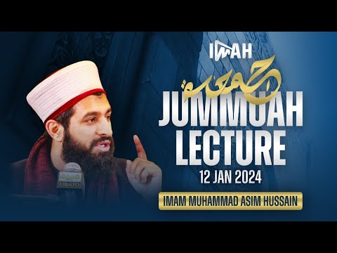 The People Of Yemen | Imam Asim Hussain