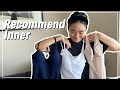【インナー事情】スタイリスト金子綾が愛用する服に響かない下着を紹介