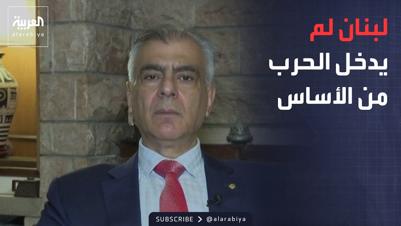 ������� | ����� ��� -��� �����- ������ �����.. �������� ������: ��� �� �����
 - نشر قبل 11 دقيقة