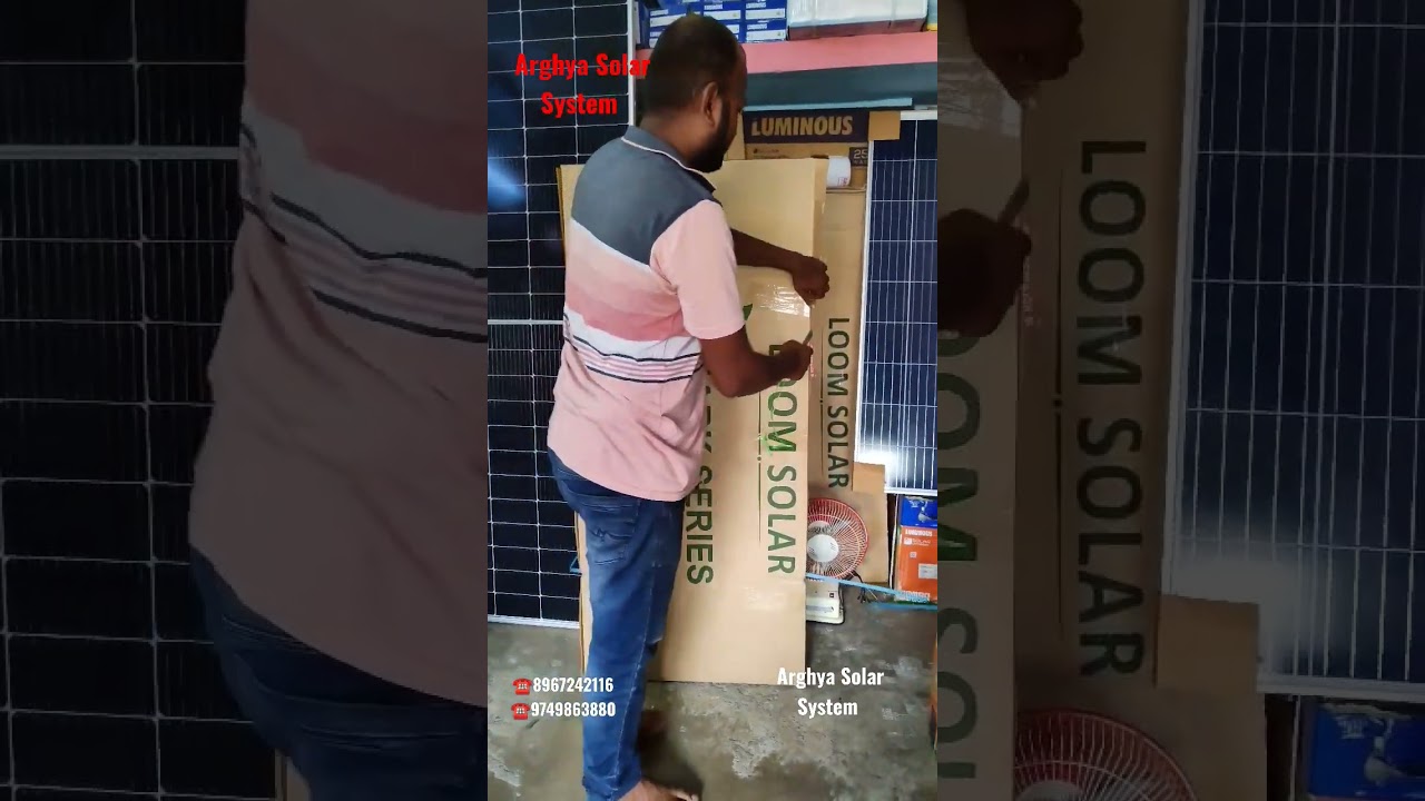 Loom Solar Shark 225 Watt, 12 Volt, Half-Cut, Mono-perc, 36 Cells, 9 Basbar High Efficiency Solar