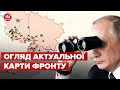 ❗Де є прориви росіян: ситуація на фронті 30 червня