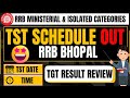 Teaching Skill Test Schedule Announced | RRB Bhopal | Venue & Timing | TGT Result Revision Update
