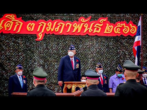 เพื่อผืนดินไทย - หมวดดุริยางค์มณฑลทหารบกที่ ๓๙ ( Feat.โรงเรียนจ่านกร้อง โรงเรียนผดุงราษฎร์ )
