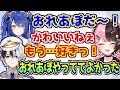 あまみゃとのコラボでデレデレになる橘ひなのとおれあぽに感謝するkamito【VALORANT】