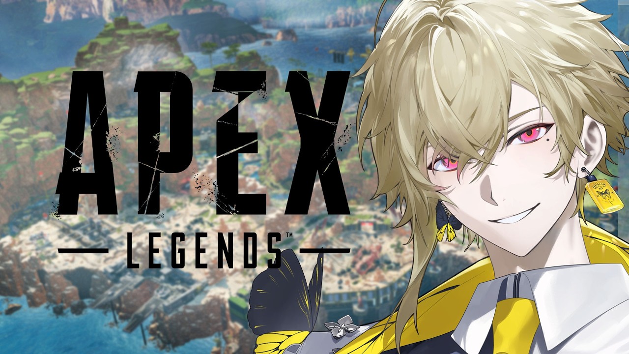 【Apex】あのメンバーとAPEX！？詳細概要欄【瀬尾カザリ / ネオポルテ】