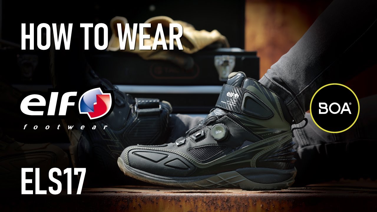 商品紹介】バイクシューズ(ライディングシューズ)は必要?!【elf