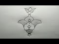 رسم سهل رسم المنمنمات الاسلاميه بقلم الرصاص فقط رسم منمنمات اسلاميه بسيطه رسم الفنون الاسلامية