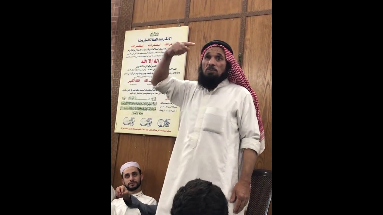 د.عبدالله الشمايله مسجد الصحابه -احوال المؤمنين بعد تجاوز الصراط