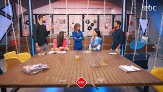 شباب  #MBCLivetsyle  يعودون الليلة بحلقة جديدة على  #MBC1  فكونوا على الموعد