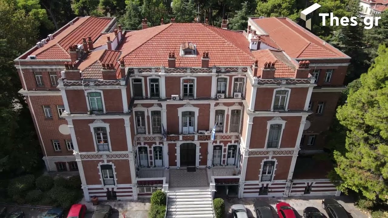 Βίλα Αλλατίνη: Η έπαυλη - σύμβολο στη Θεσσαλονίκη, ένα λαμπρό δείγμα αρχιτεκτονικής κληρονομιάς