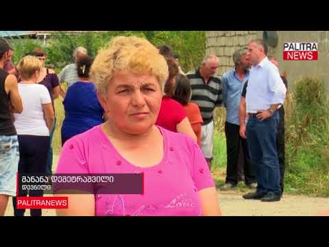 გორის რაიონში, საქაშეთის დევნილთა დასახლებაში მცხოვრებლებს სახელმწიფო სოციალურ შემწეობას აღარ აძლევს