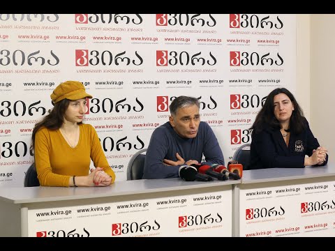 კონკურს Adami Media Prize-ის მონაწილეები მედიაჰოლდინგ \"კვირას\" პრესკლუბში