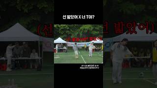 부족틴 오래망갑