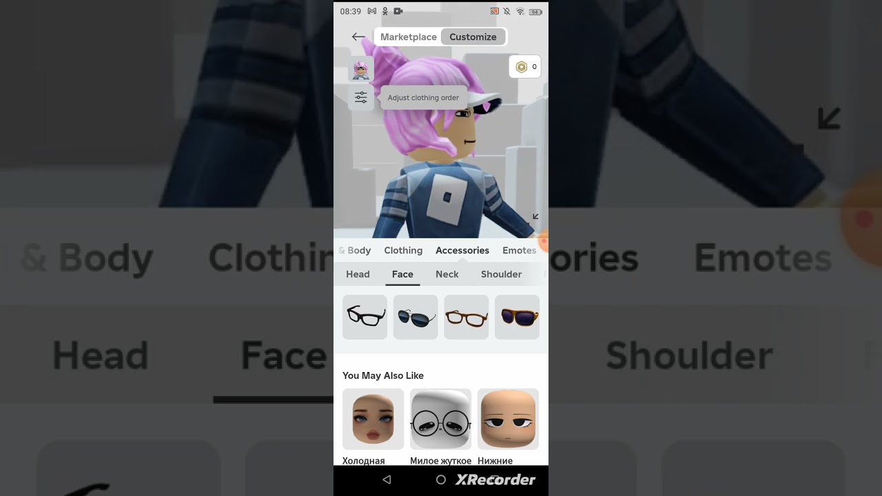 Алиса делает мне скин ❤️😘