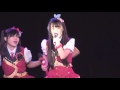 26 「イーアル!キョンシー」JEWEL KISSワンマンライブ 2013/8/17 新宿BLAZE