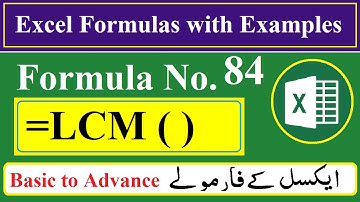 Excel Formula LCM Function