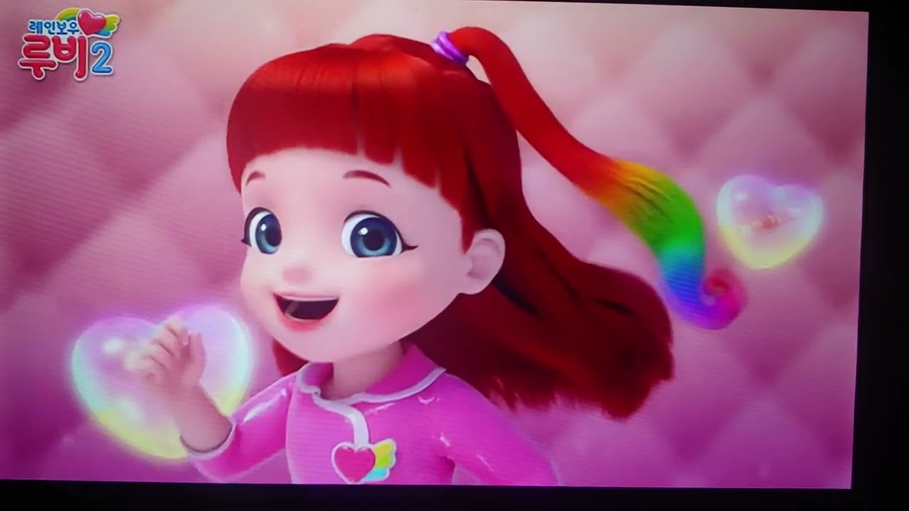 rainbow ruby 2 how can I help in Korean