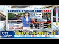 美國校園槍擊事件