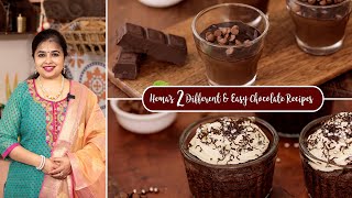 Hema’s 2 Different & Easy Chocolate Recipes | Chocolate Custard Pudding | Chocolate Cake