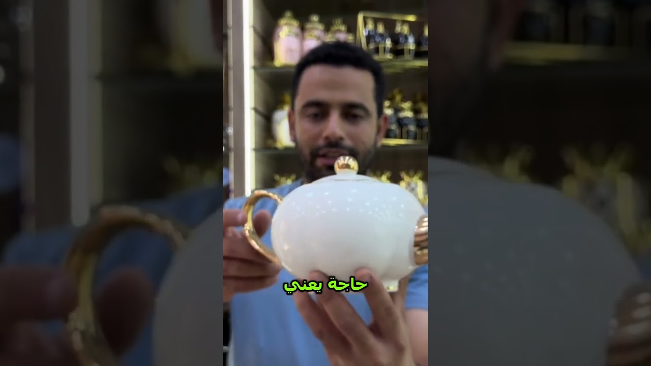 تعالي اقولك ازاي بتختاري طقم صيني خامه كويسه 💥💥👰‍♀️عرض خاص  ( 20 طقم فقط )