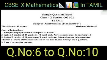 #CBSE Class 10th Sample Paper Solved||Q.no-6 to Q.no-10||#In Tamil