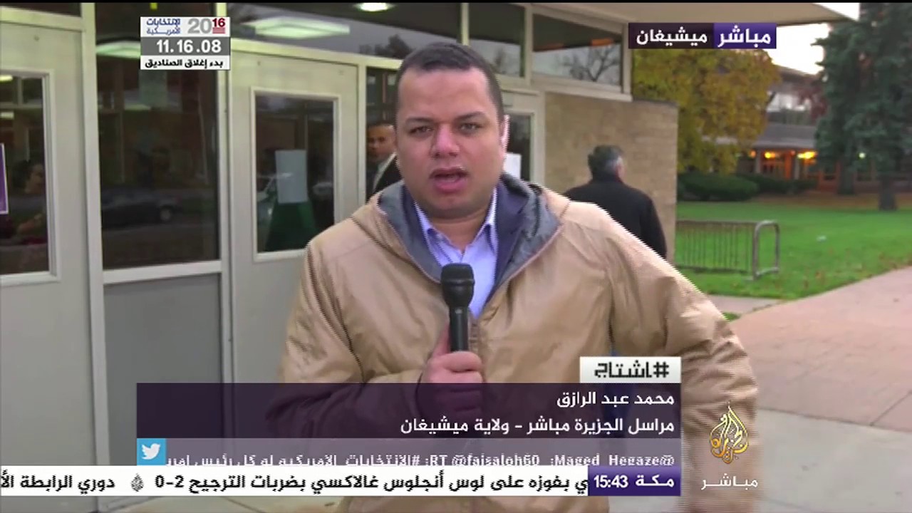 لماذا يوم الانتخابات في الولايات المتحدة هو يوم عمل؟
