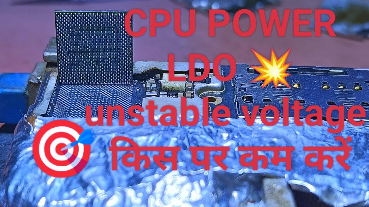 redmi 8a power unstable set dead 🚨//redmi 8a dual buck coil voltage unstable how to solve 🤔