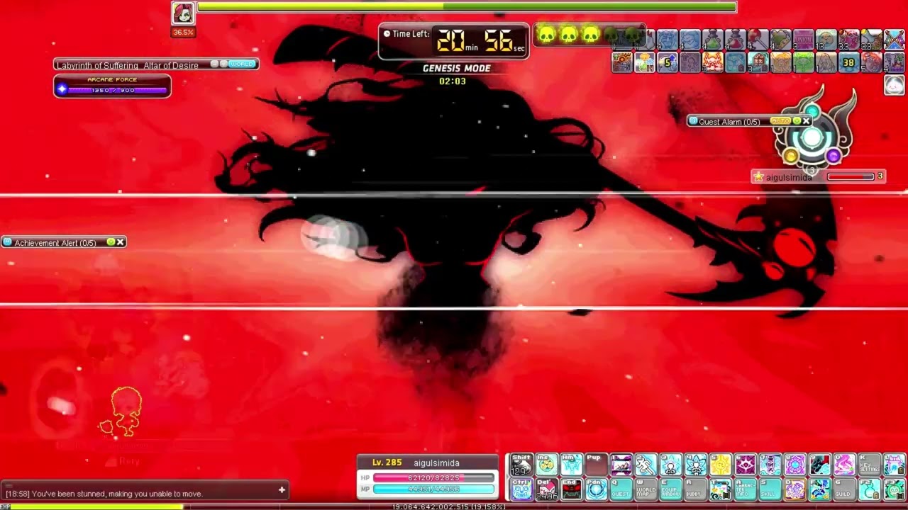 Ho Young Heretic Hilla Solo (Genesis Weapon Liberation Quest)