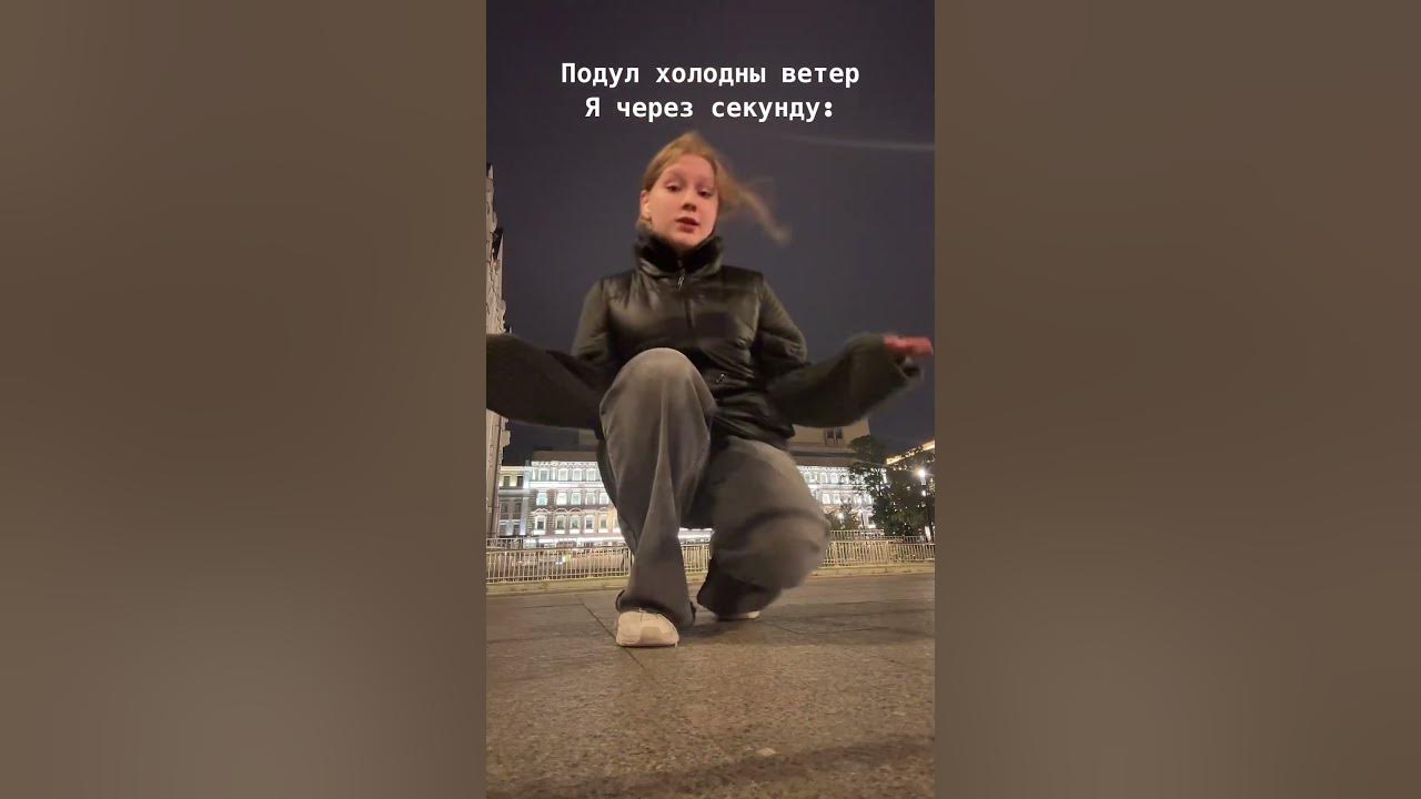 Уже чувствуешь этот зимний вайб? #рекомендации #врек - YouTube
