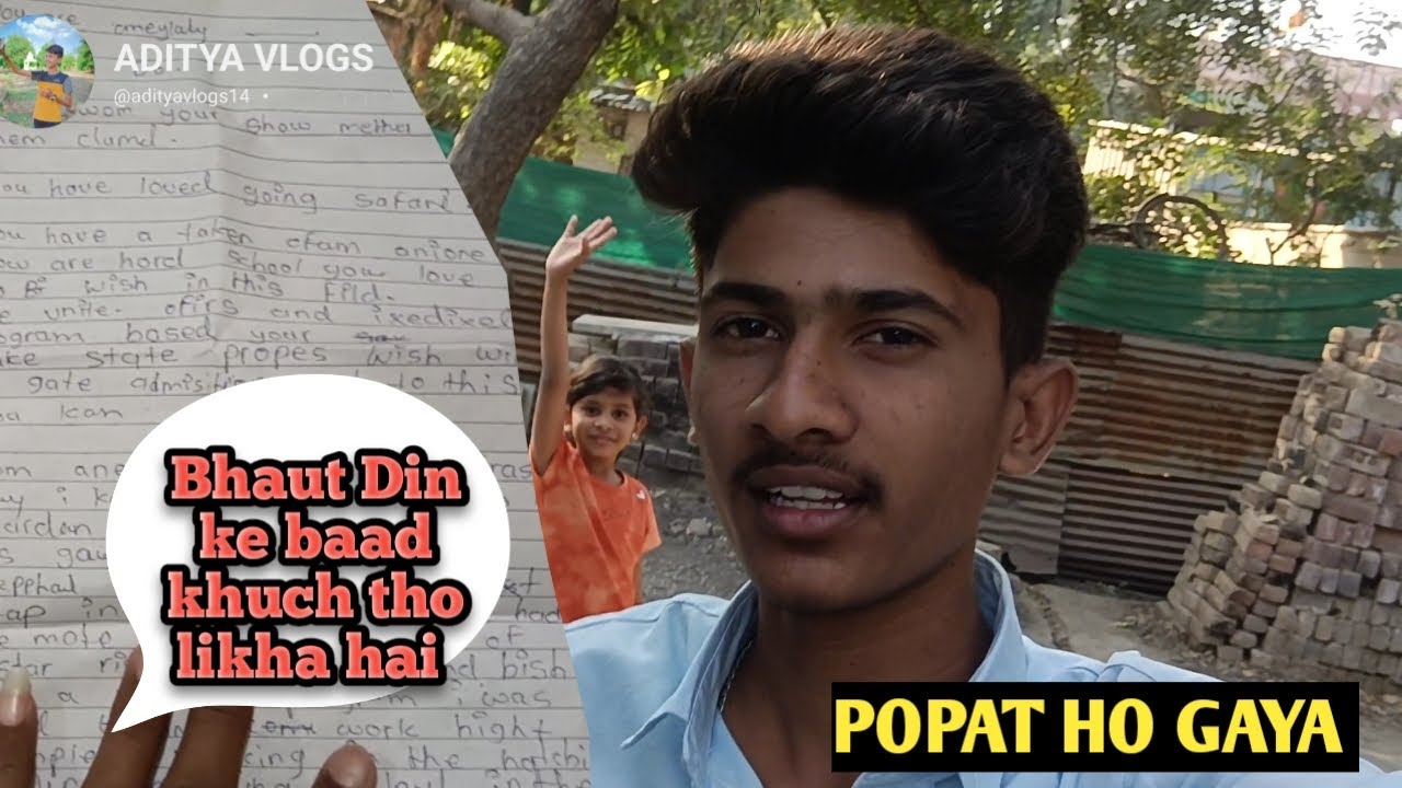 Popat Ho Gaya hamare sath 😢🫨