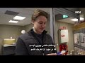 Livet til unge nordmenn har endret seg   زندگی جوانان ناروجی تغییر کرده است