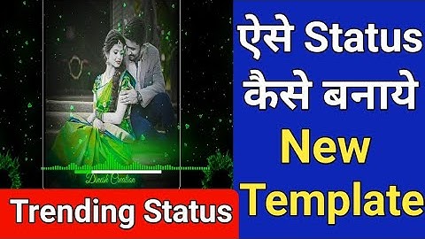 How to create trending WhatsApp Statu Video | Awesome avee music player template visualizer download