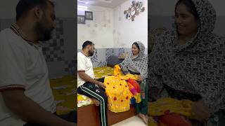 Aaj Mujhe Haldi Me Jana Husband Ji Ko Dress Dikhayi