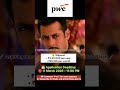 🚀 Aspiring Innovators Talent Search – 2026 Batch 🚀PWC New opportunities #jithire #pwc #infosys