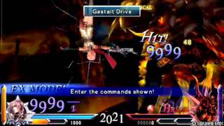 Dissidia 012 - Lightning Lv. 1 Vs. Feral Chaos Lv. 130 No-Hit, Perfect Run