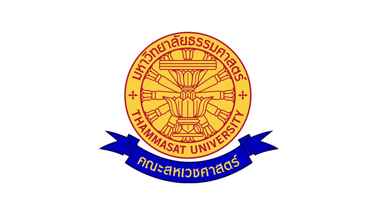 ความสำเร็จคณะสหเวชศาสตร์ ม.ธรรมศาสตร์ 2566 |170266 - YouTube