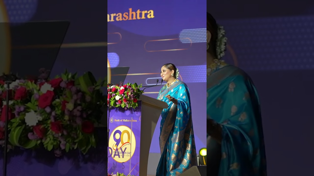 Gitikka Ganju Dhar, host of Bank of Maharashtra Foundation Day Nirmal Sitharaman ji graces.  