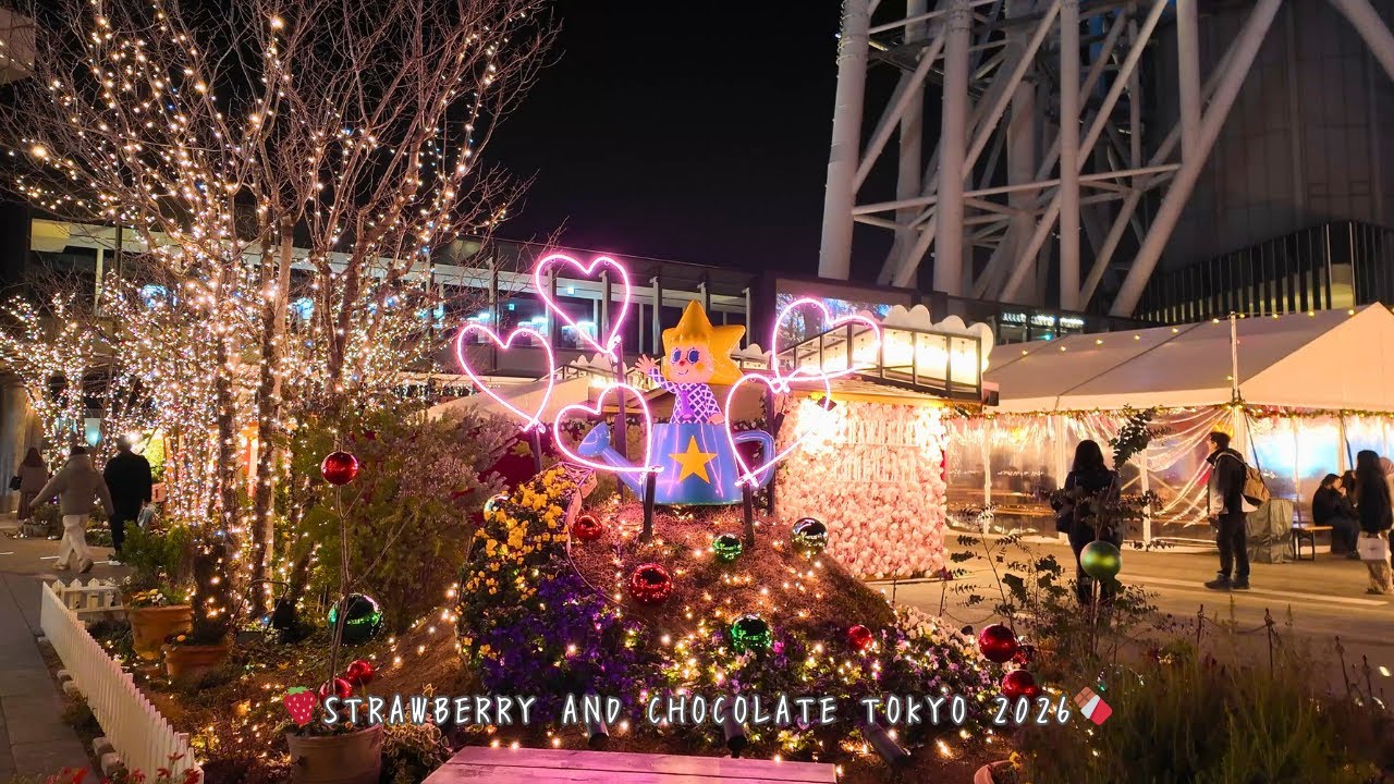 【4K東京・スカイツリー】STRAWBERRY AND CHOCOLATE TOKYO 2026｜Sweet Event at Tokyo Solamachi