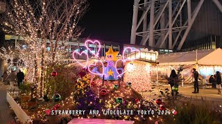 【4K東京・スカイツリー】STRAWBERRY AND CHOCOLATE TOKYO 2026|Sweet Event at Tokyo Solamachi