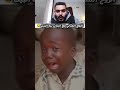 لو بنت قربت منك في الشغل ضحك ادوميكس كوميديا   ردة فعل