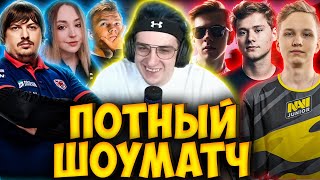 ЭВЕЛОН и МОНЕСИ ПРОТИВ ДОСИ и СТРОГО / ШОУ МАТЧ 5 НА 5 КС ГО / ЭКСАЙЛ DOSIA EVELONE M0NESY