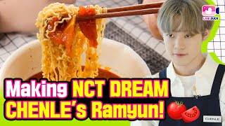 How to make NCT DREAM CHENLE's Ramyun Recipe | Duckjil Life Ep.9ㅣENG/한국어/⽇本語/Español /中⽂