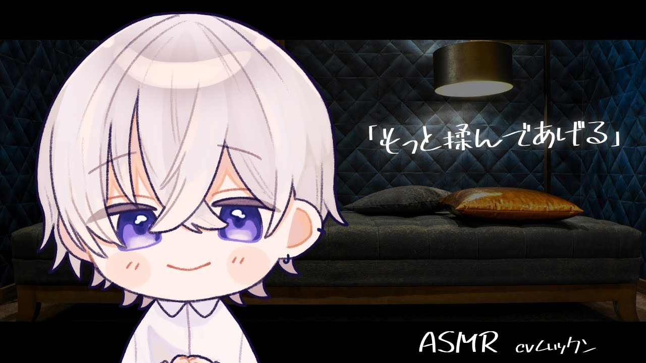 【女性向け】後ろから抱きしめて激しくおむね揉みしだいてくる年上ドS彼氏【シチュエーションボイス】