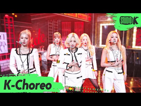 [K-Choreo 8K HDR] (여자)아이들 직캠 'Nxde' ((G)I-DLE Choreography) l @MusicBank 221021