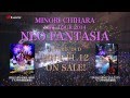 【茅原実里】NEO FANTASIA LIVE Blu-ray&DVD 発売前CM