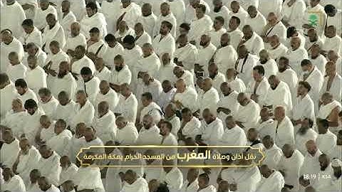 تلاوة مهيبة من سورة التوبة 64-68 للشيخ #بدر_التركي مغرب الإربعاء 9 ربيع الآخر 1447هـ #المسجد_الحرام