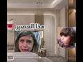 يا ناس انتبهوا من هذا العصير فية سم اكسبلور لايك ترند 